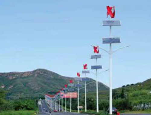 黑龍江太陽能路燈廠